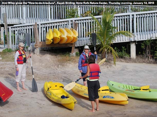KayakLesson